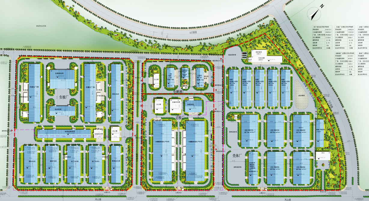 2024新澳门历史记录查询网站