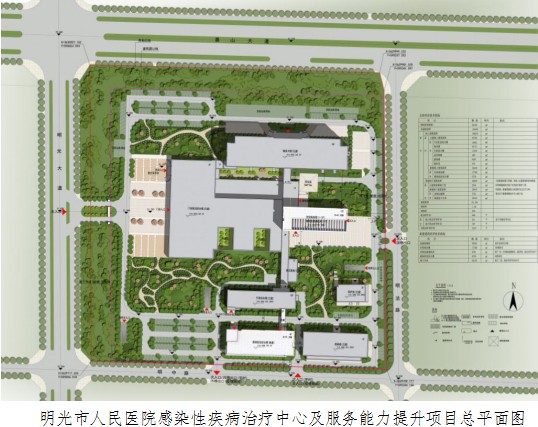 2024新澳门历史记录查询网站