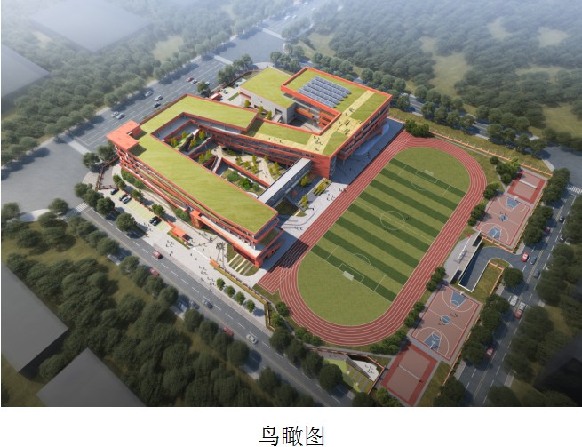 2024新澳门历史记录查询网站